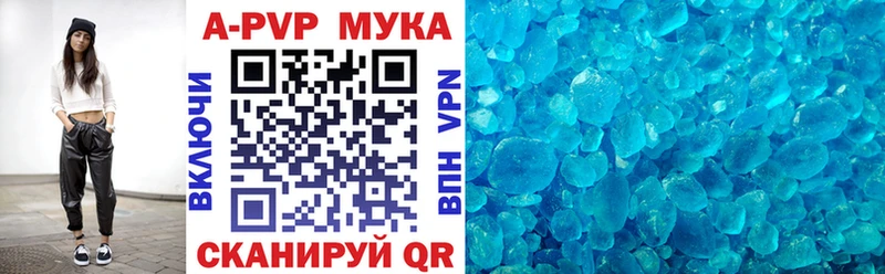 Купить наркоту Карпинск АМФЕТАМИН  Cocaine  Мефедрон  Канабис  ГАШИШ  БУТИРАТ  A-PVP 