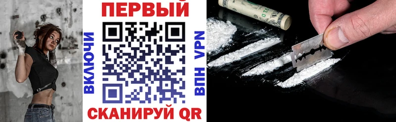 АМФ 97%  Карпинск 