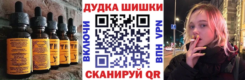 Еда ТГК конопля  наркотики  Карпинск 