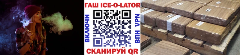 маркетплейс телеграм  хочу   Карпинск  Гашиш индика сатива 