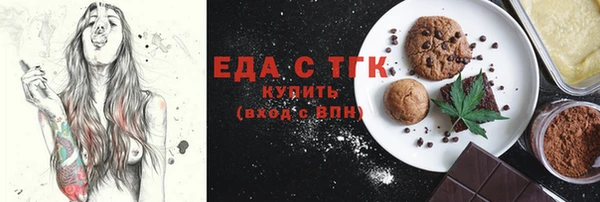 гашик Балахна