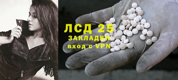 MDMA Premium VHQ Баксан