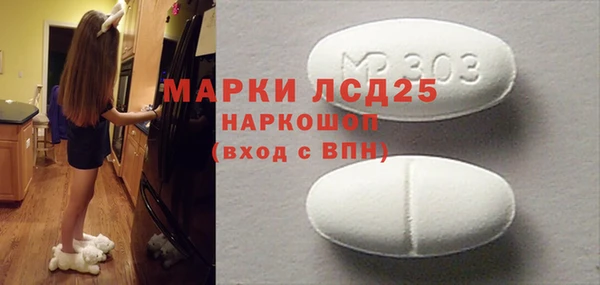 спиды Беломорск