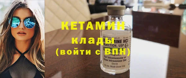 спиды Беломорск