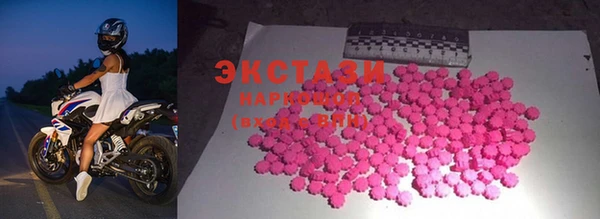 дмт Белокуриха