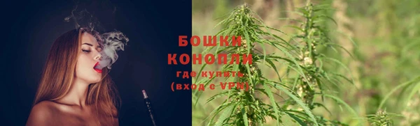 мдма Покачи