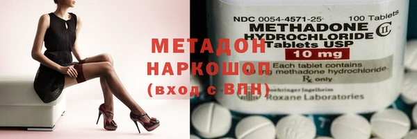 спиды Беломорск