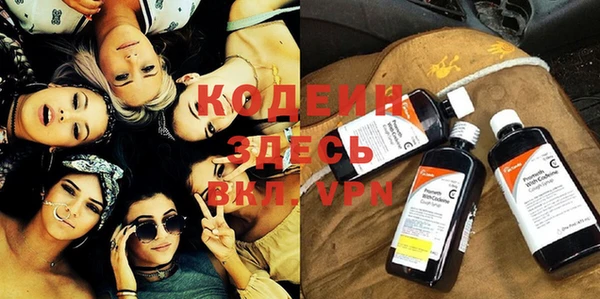 MDMA Premium VHQ Баксан