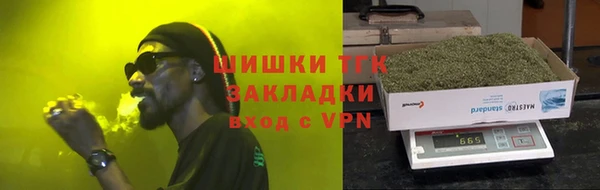 спиды Беломорск