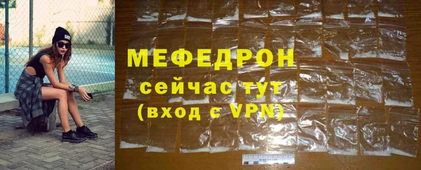 дмт Белокуриха
