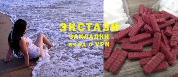 дмт Белокуриха