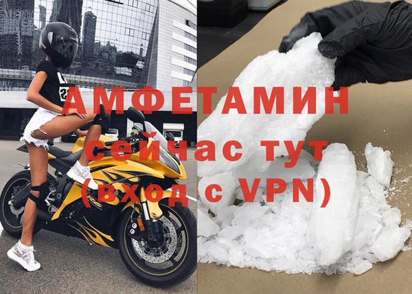 дмт Белокуриха