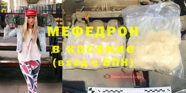 дмт Белокуриха