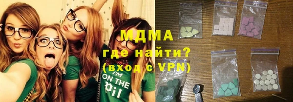 дмт Белокуриха