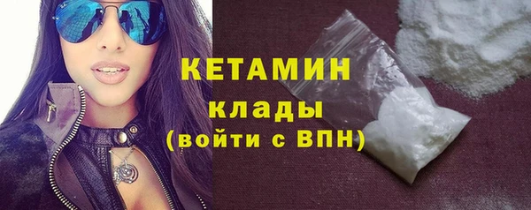 mdpv Балабаново