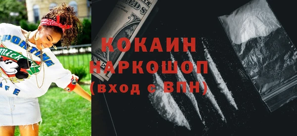 mdpv Балабаново