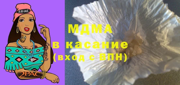 дмт Белокуриха