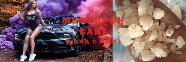 спиды Беломорск
