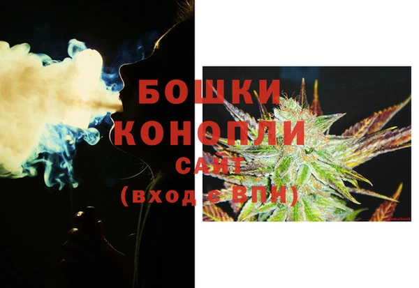 MDMA Premium VHQ Баксан