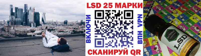 KRAKEN маркетплейс  закладки  Карпинск  Марки 25I-NBOMe 1500мкг 