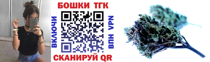 купить наркоту  Карпинск  МАРИХУАНА VHQ 